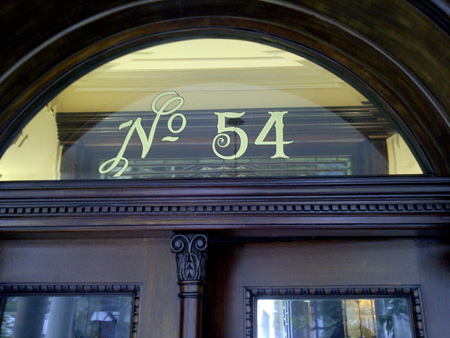brownstone transom numbers